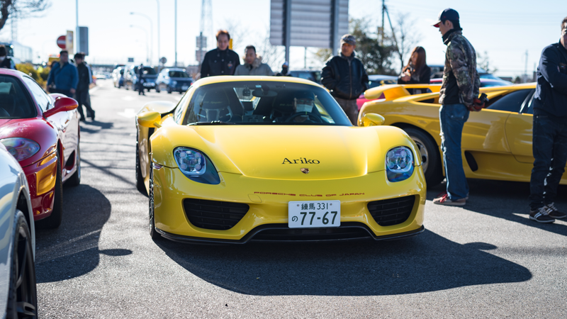 Porsche 918